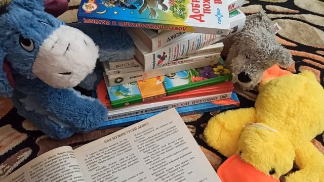 Слушаем сказку -Как мужик гусей делил смотреть онлайн