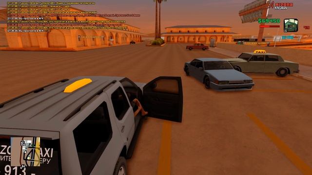 #1 ИЗ ГРЯЗИ в КНЯЗИ в SAMP! НАЧАЛО ПУТИ ( ARIZONA RP ) смотреть онлайн
