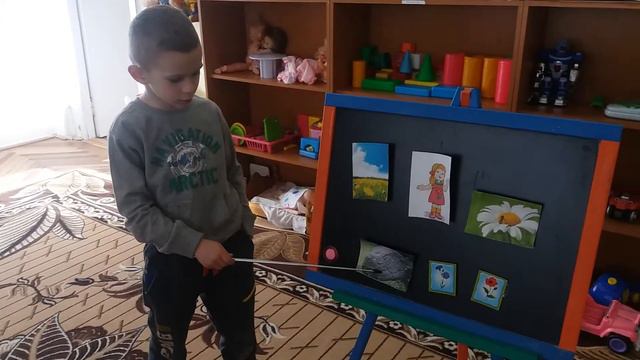 Казка В. Сухомлинського "Дівчинка та Ромашка" смотреть онлайн