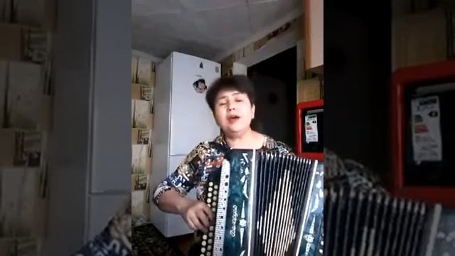 Песня Для тебя .