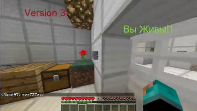 Конец света в Minecraft [Постройки 3 типов] смотреть онлайн