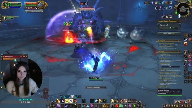 Ламповые покатушки (WoW) смотреть онлайн