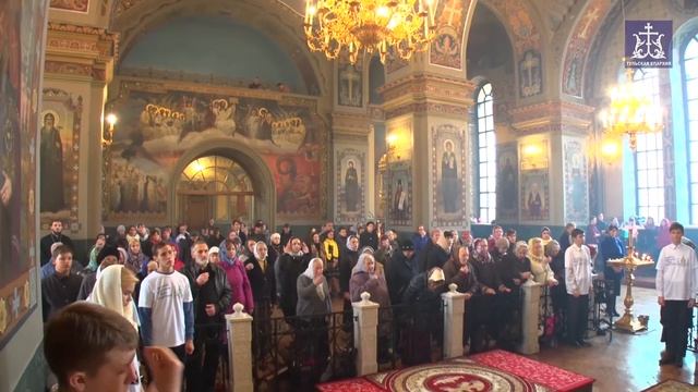 Божественная литургия в день празднования Собору московских святителей(Тульская епархия, 2017) смотреть онлайн