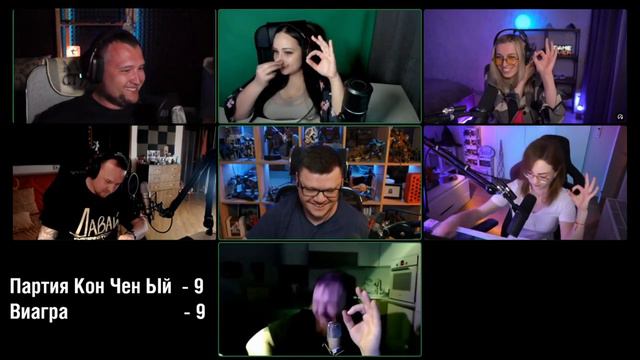 #Громкий #вопрос часть 50 #DeSeRtod #G1deon #Bloody #ElienLay #Billowed #DitaShneiser #Rizhaya