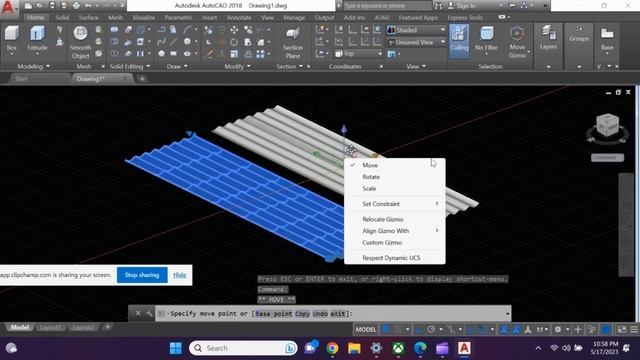 Industrial profile sheet design in AutoCAD смотреть онлайн