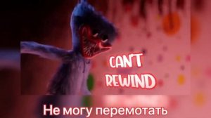 CG5 - Poison Blooms [RUS SUB] (Poppy Playtime original song)