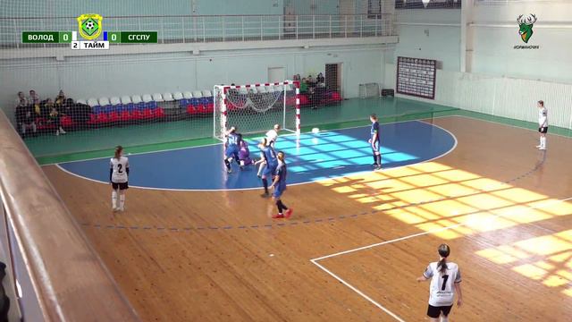 Володарск - СГСПУ 2-1 смотреть онлайн