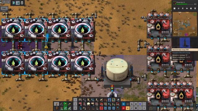 Factorio Pyanodon -  Alternative Energy  -  Заканчиваем тупить - обновление модов