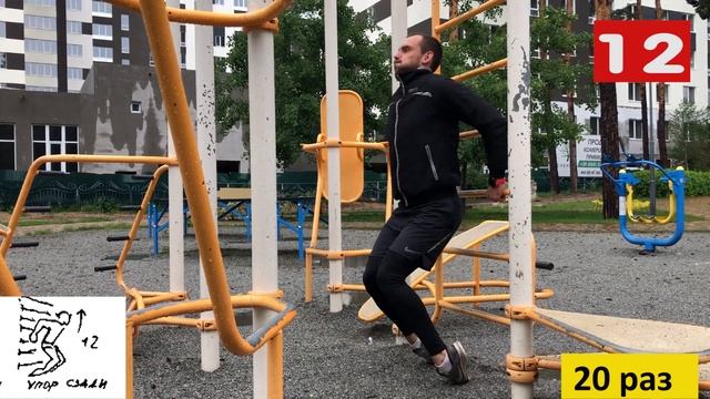 Упражнения Кифута для пловца спиниста и спины|Сухое плавание