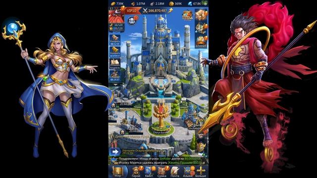 Puzzles & Conquest : ФИШКИ ИГРЫ и КАК ПРАВИЛЬНО РАЗВИВАТЬСЯ смотреть онлайн