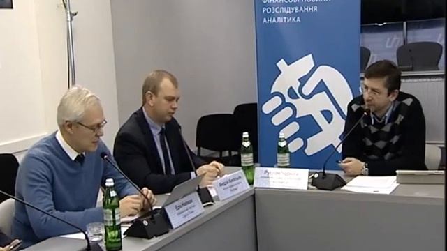 Круглый стол: 