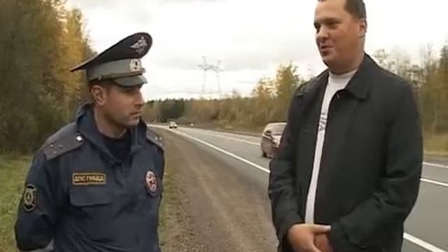 Мы и дорога 01.10.2013 смотреть онлайн