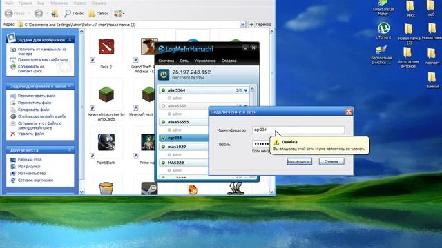 Руководство по Таланту