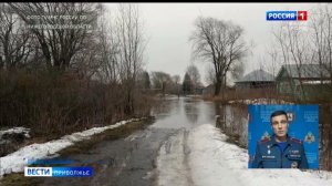 Паводок в Нижегородской области: Есть ли риски затопления жилых домов?