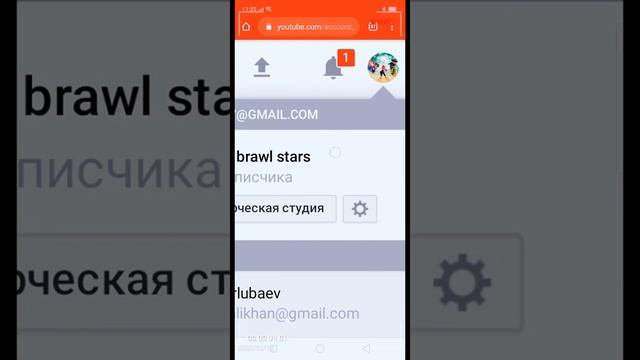 Как сменить аватарку на канале в телефоне за одну минуту смотреть онлайн