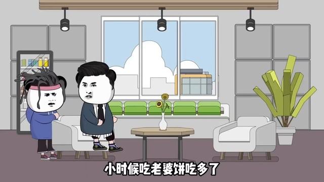 🈴【SD動畫】樓上鄰居嫉妒我家大陽台，高空拋物屢教不改，我買來假人直接把他嚇的搬家#搞笑#無賴房東#動畫#反轉 смотреть онлайн