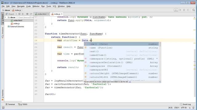Что такое декораторы в JavaScript смотреть онлайн