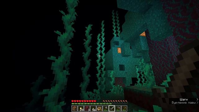 Такого я НЕ ОЖИДАЛ на странном сиде МИНУС ОДИН в новой версии Minecraft 1.16... (-1 Сид Майнкрафт) смотреть онлайн