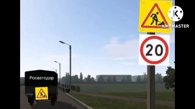 фотошопы в Motor Depot для обновы смотреть онлайн