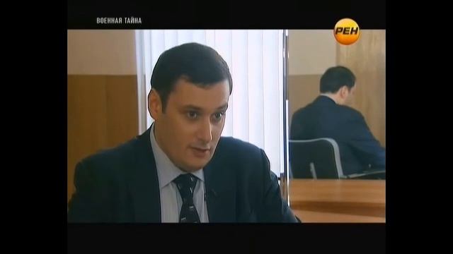 Чечня Березовский финансировал боевиков смотреть онлайн