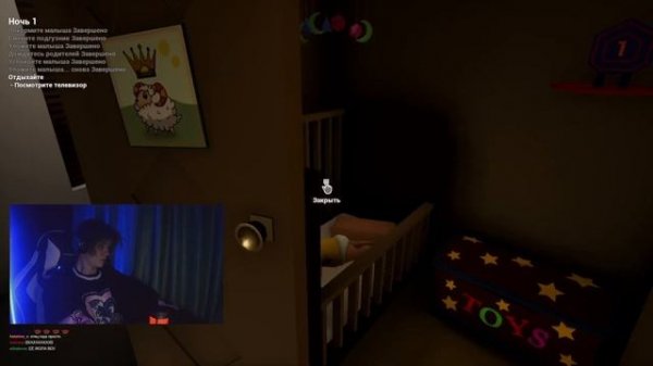 ДИПИНС играет в хоррор | The Baby In Yellow