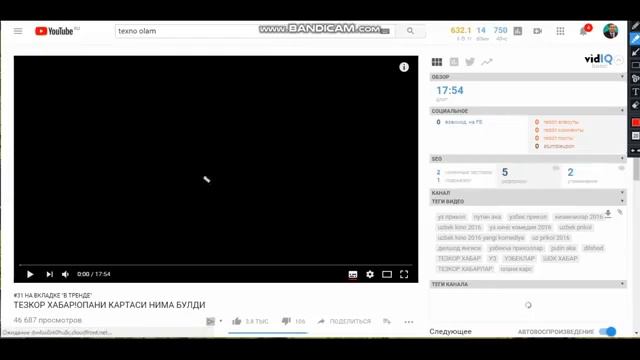 ENG BOY UZBEK BLOGGERLARI смотреть онлайн