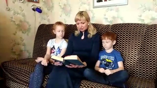Константин Бальмонт. «Фейные сказки» смотреть онлайн