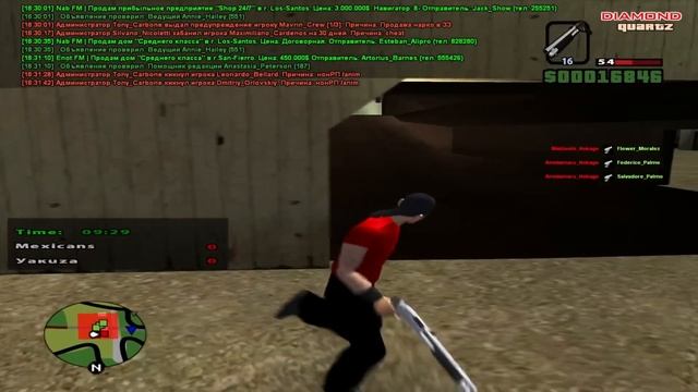 Запускаю баскетбольный мяч 2 смотреть онлайн