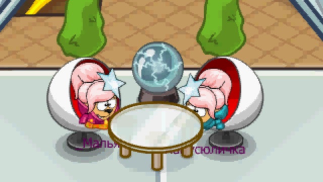 битва экстрасэнсов 1 сезон