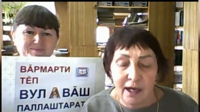 Читаем вместе смотреть онлайн