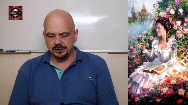 Гном. Сущность гнома в магии прямых порталов. Кто такие гномы? (дух гнома)