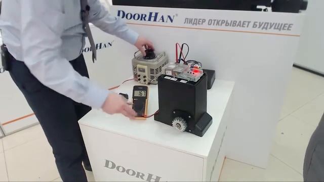 Проверка устойчивости привода Sliding DoorHan к перепадам напряжения смотреть онлайн
