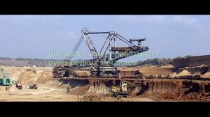 Шукач | На этой планете Земля (часть 4). Древние рудники Днепра. Добыча редких металлов