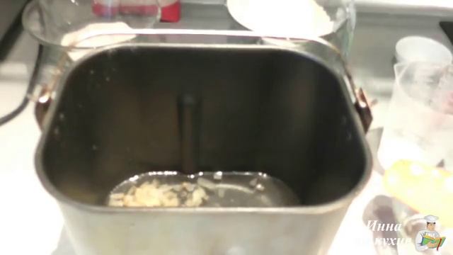 Луковый хлеб с цельнозерновой мукой рецепт смотреть онлайн