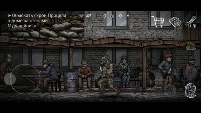 ЗАВЕРШЕНИЕ С МИРУ ПО НИТКЕ►NUCKEAR DAY #6