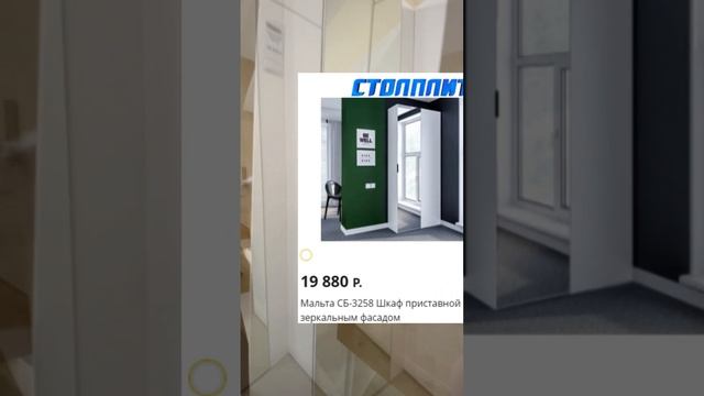 Malta смотреть онлайн