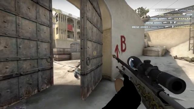 ВОТ ЭТО KILL #16