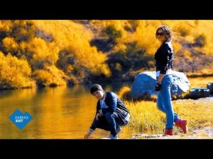 Айдамир Мугу | Любимая моя