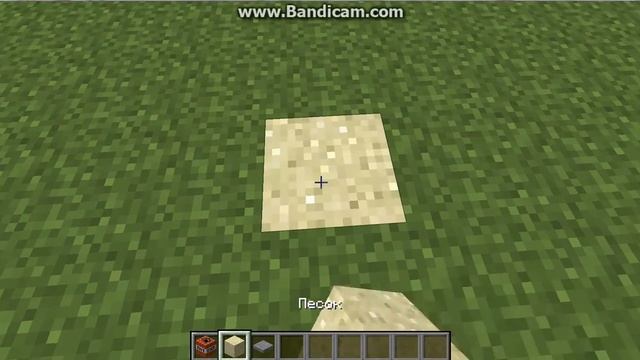 Как сделать мину-ловушку в Minecraft'e смотреть онлайн