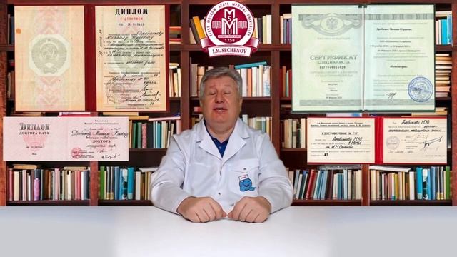 Искусство Сотворения