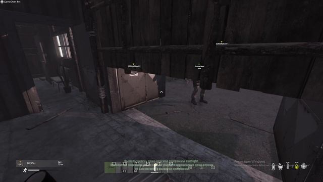 Рейд гаража DayZ Desperation смотреть онлайн