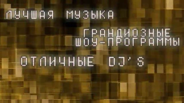Реклама сайта www.37-07.ru смотреть онлайн