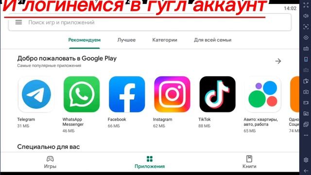 Как скачать standoff-2 на слабый ПК