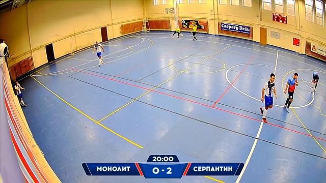 5 тур. Серпантин - Монолит смотреть онлайн