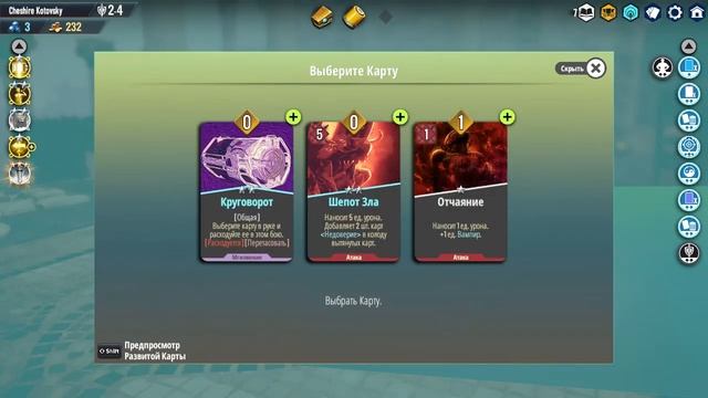 [Мини-обзор] Neoverse