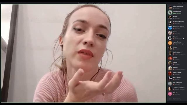 Выкидываем "зажим" из вокального лексикона смотреть онлайн