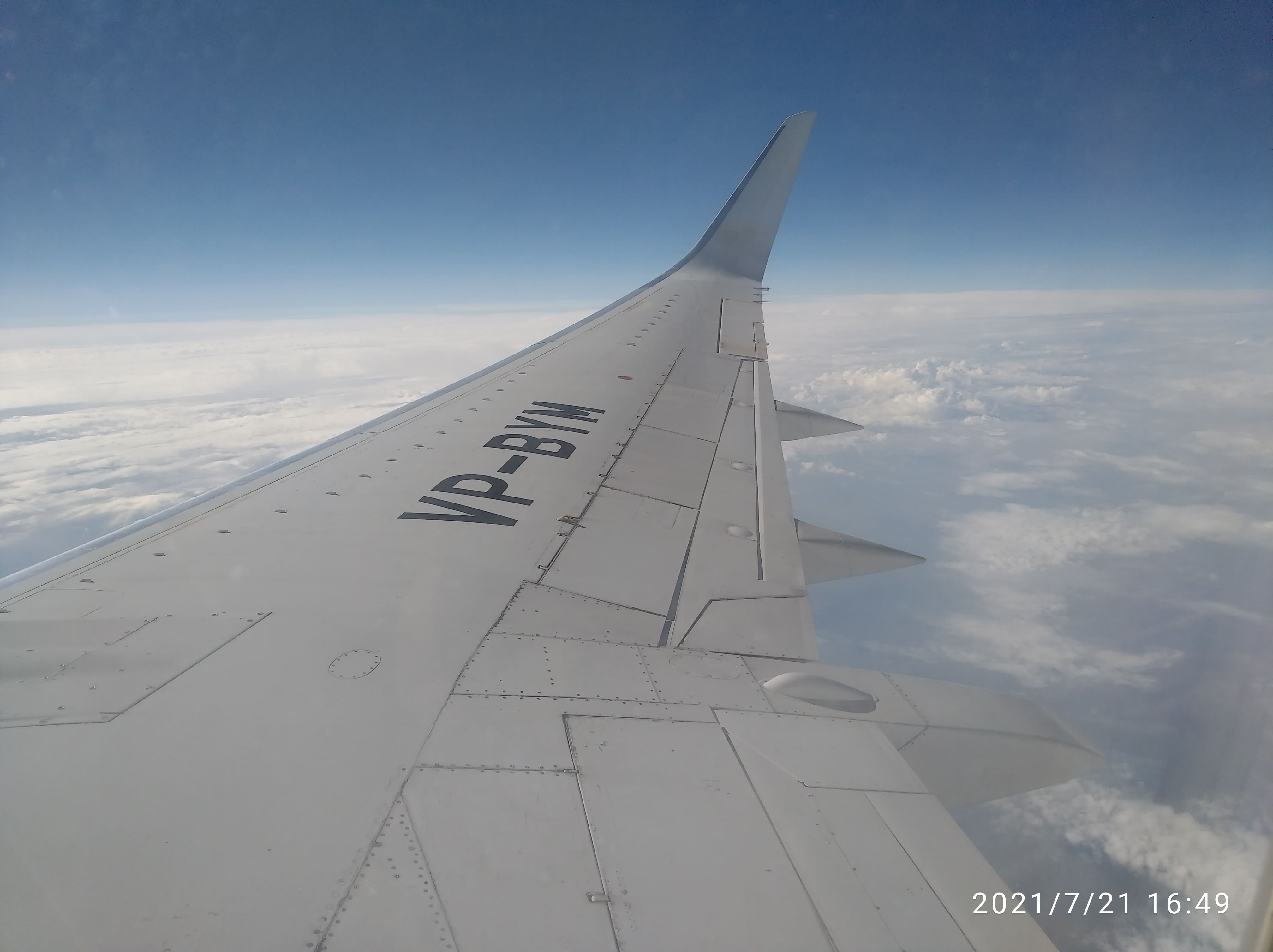 Под крылом самолета - Когалым 2021 (Уфа-Когалым-Уфа) смотреть онлайн