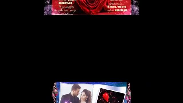 НИЛС РОМАНТИК Глаза твои смотреть онлайн