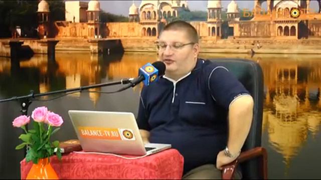 Рузов В.О. Цена семейного счастья - верность смотреть онлайн