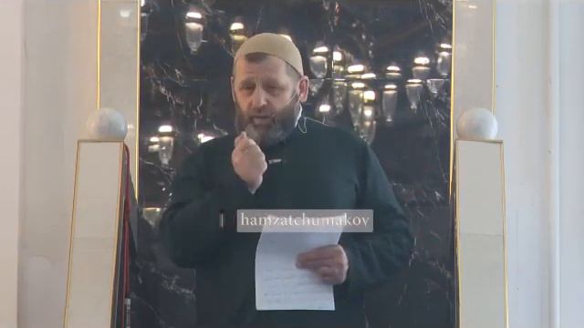 Шейх Хамзат Чумаков / произносите тасбих и азкары правильно , всем сердцем и понимая смысл. смотреть онлайн